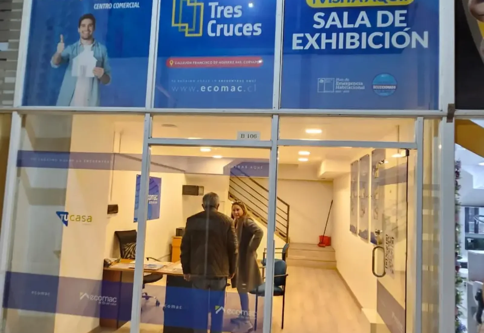 LOCAL COMERCIAL EN CENTRO DE COPIAPÓ (6)